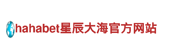 新亚搏手机app官方网站入口-智能家电先驱| 新亚搏手机app官方网站入口官方网站